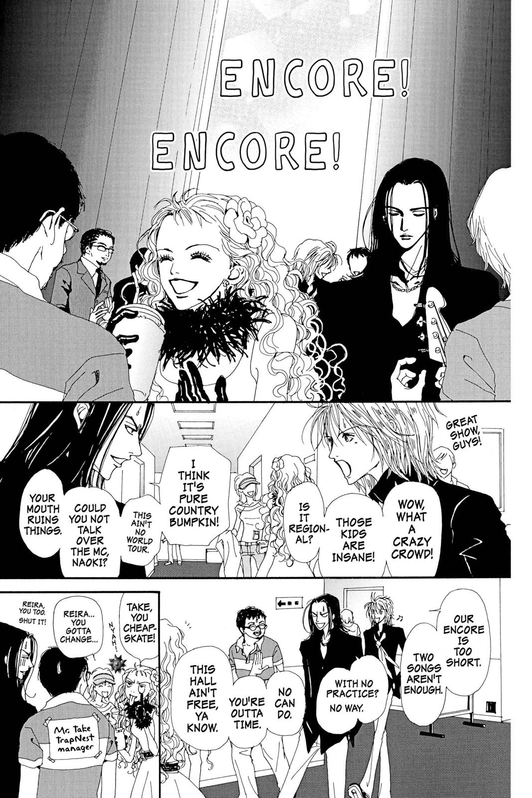 Read Nana Manga Online