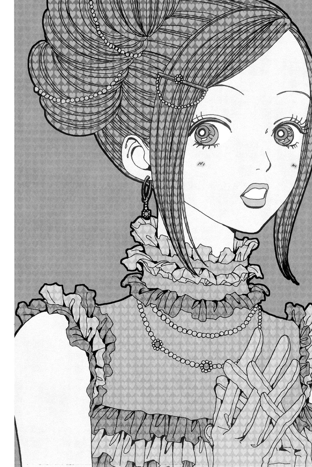 Read Nana Manga Online