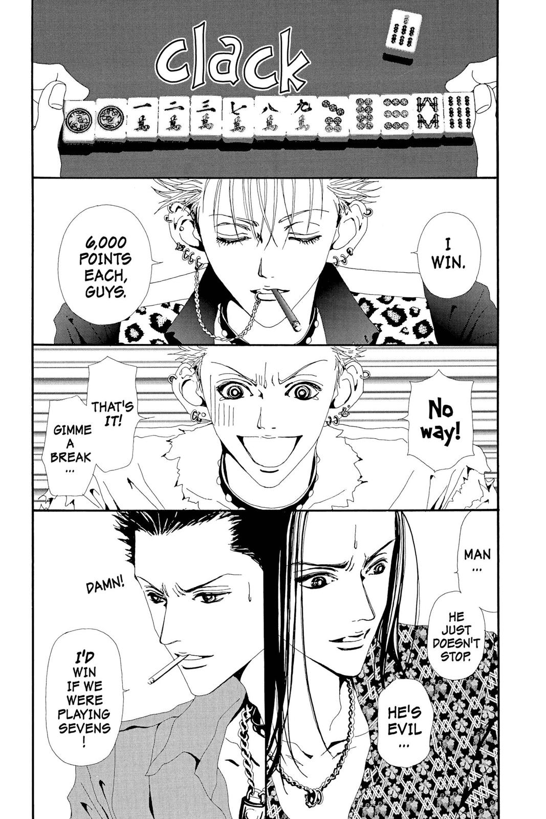 Read Nana Manga Online