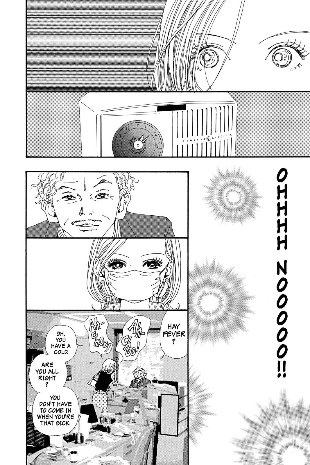 Read Nana Manga Online