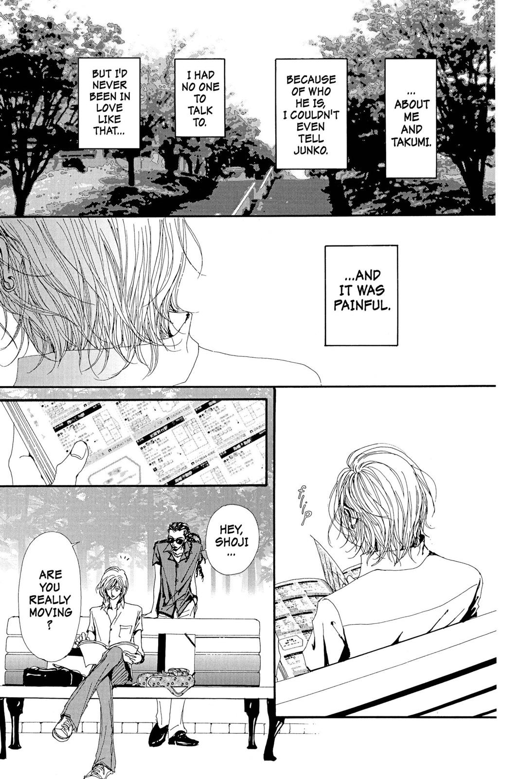 Read Nana Manga Online