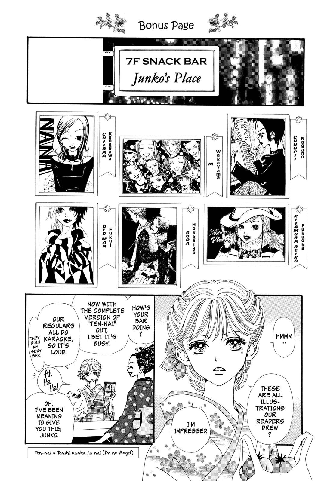 Read Nana Manga Online