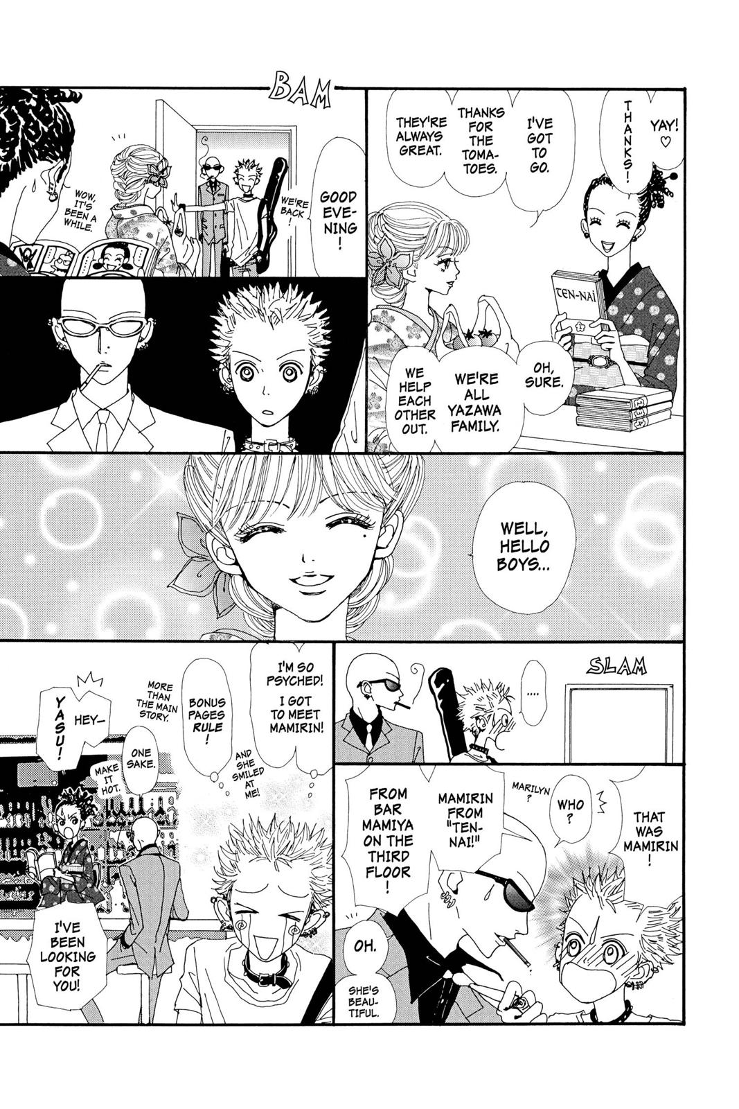 Read Nana Manga Online
