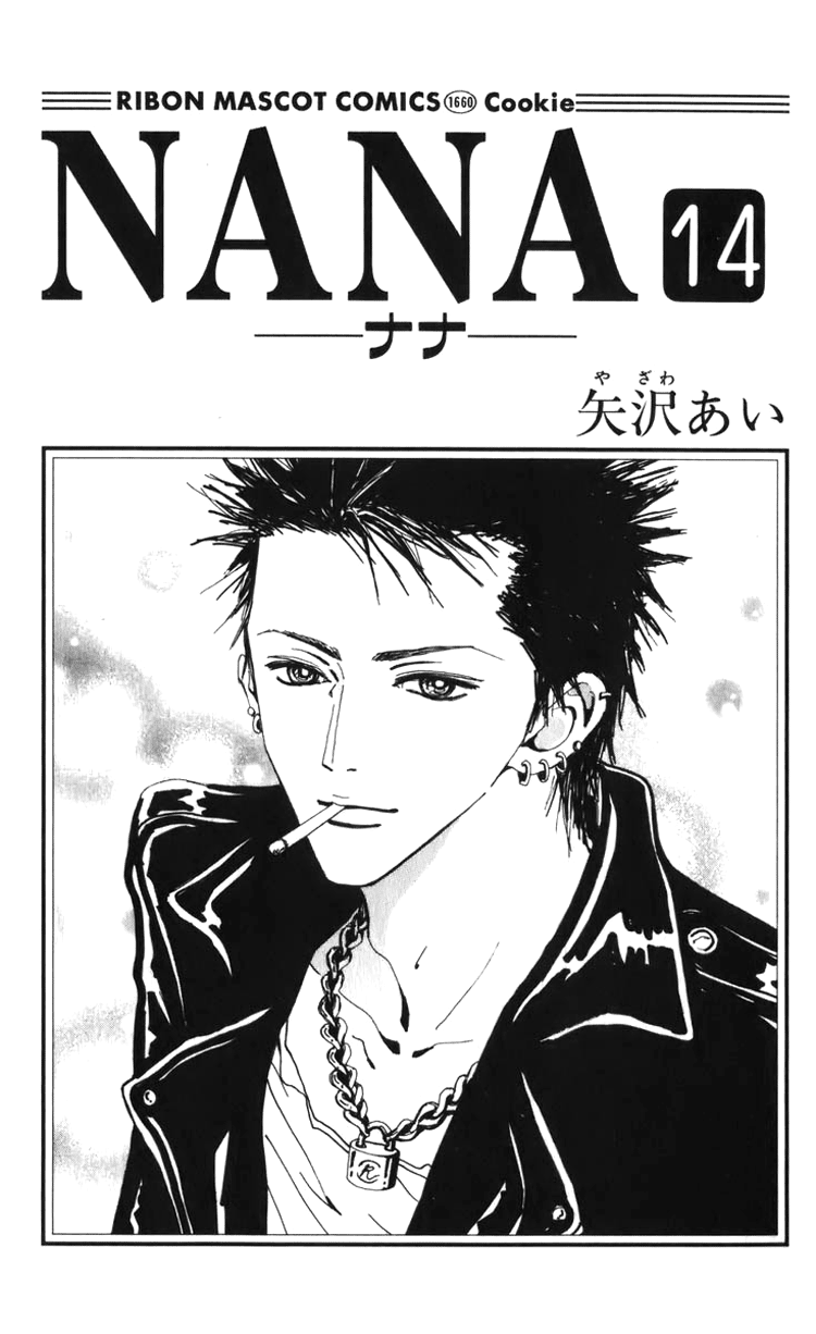 Read Nana Manga Online