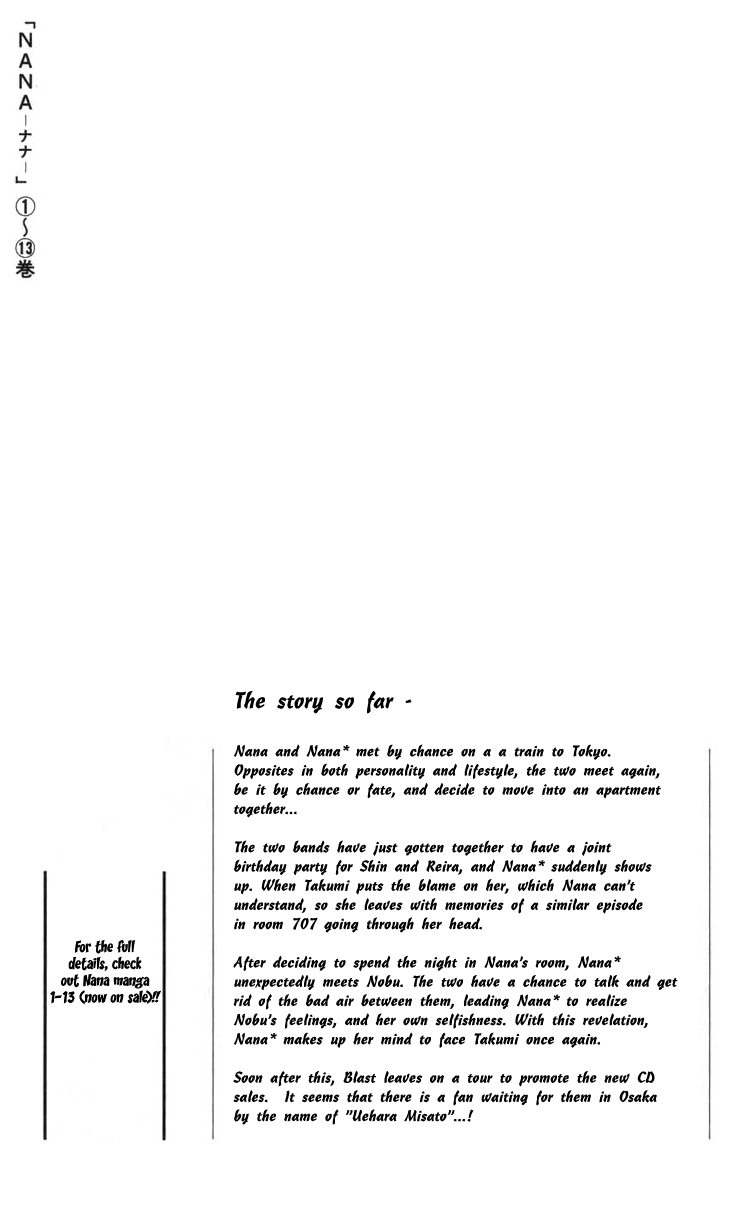 Read Nana Manga Online