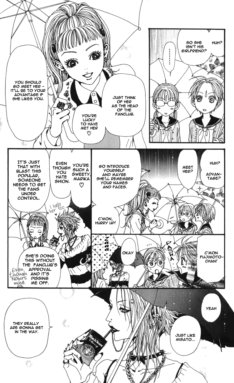 Read Nana Manga Online