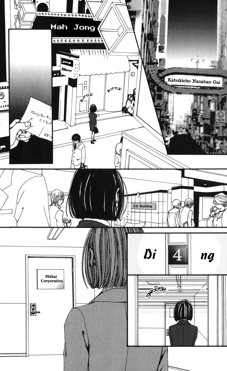 Read Nana Manga Online