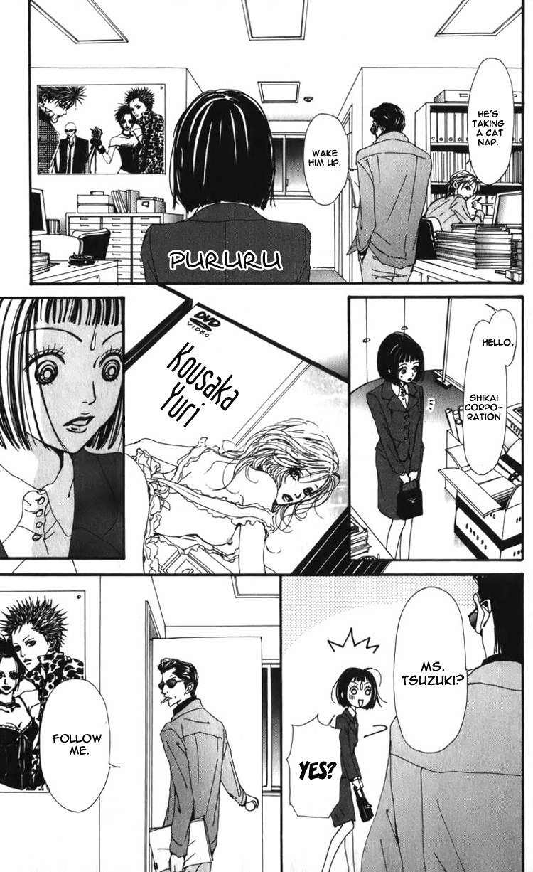 Read Nana Manga Online