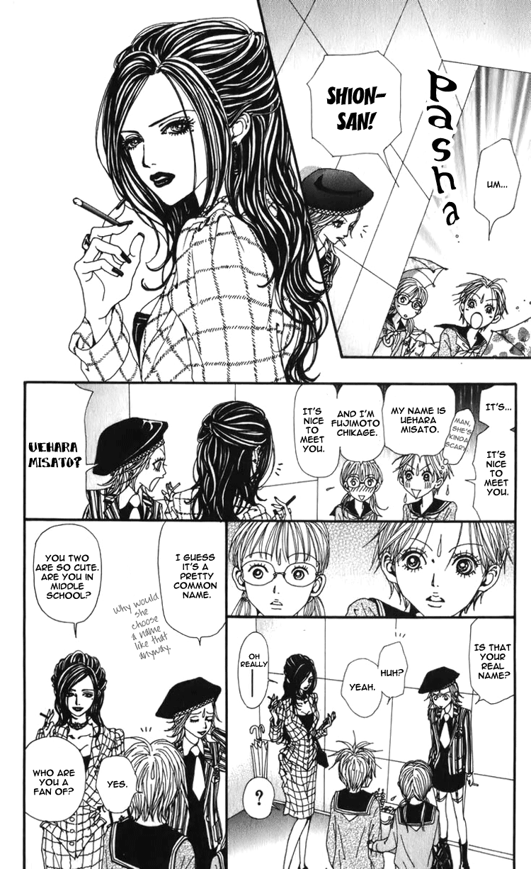 Read Nana Manga Online