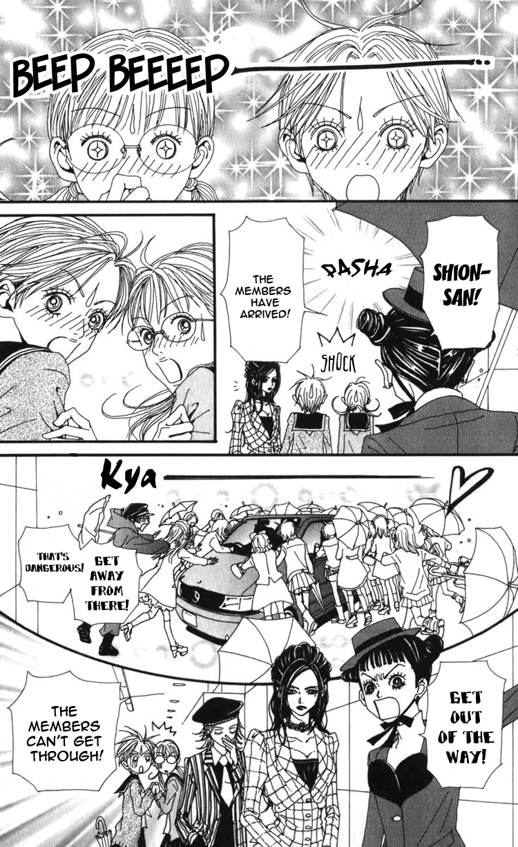 Read Nana Manga Online
