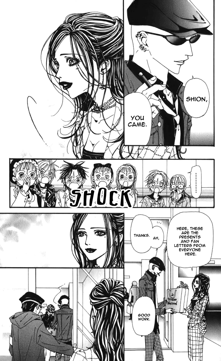 Read Nana Manga Online
