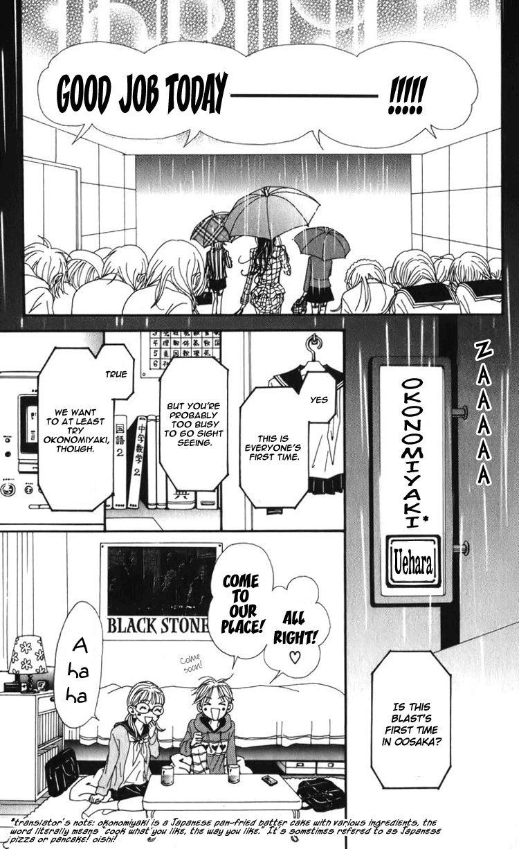 Read Nana Manga Online