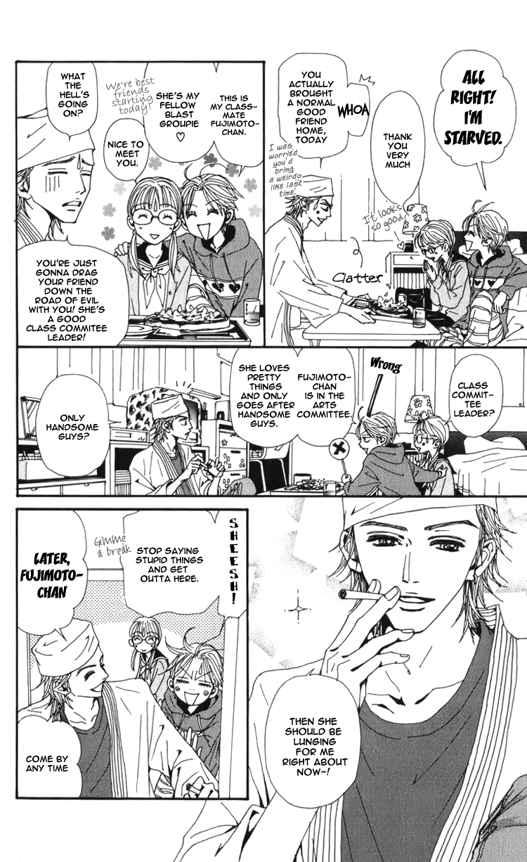 Read Nana Manga Online