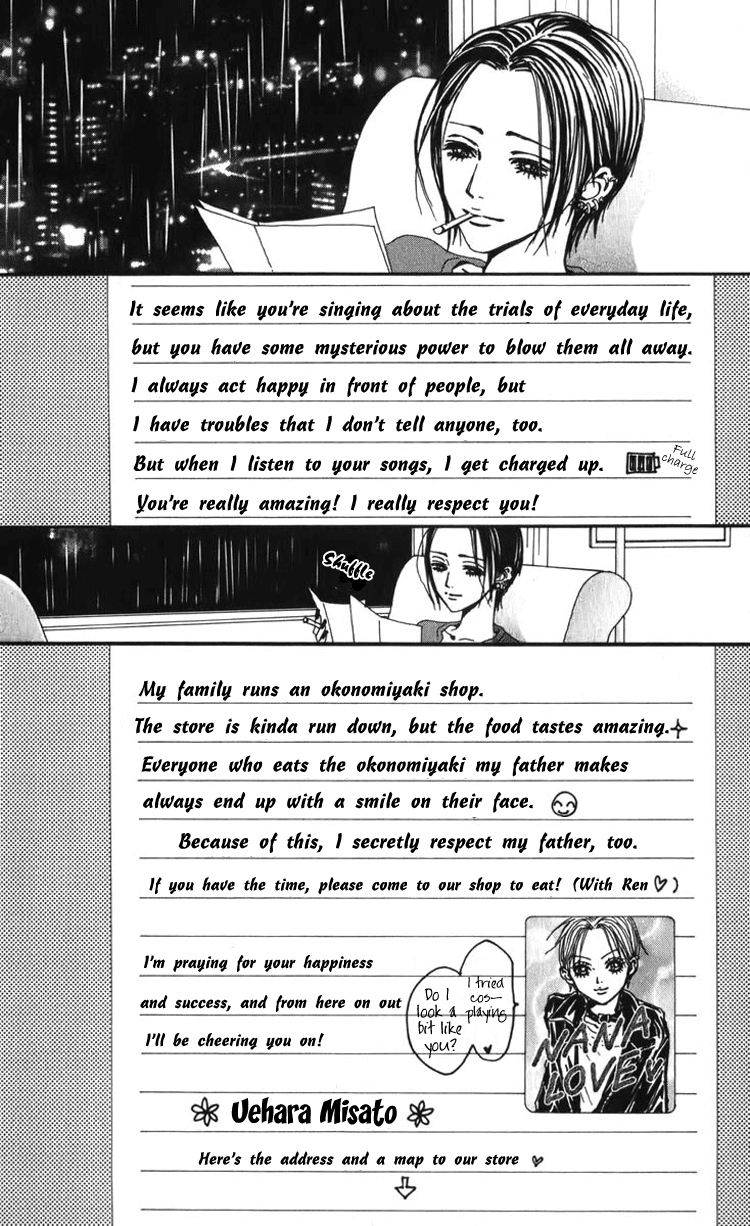 Read Nana Manga Online
