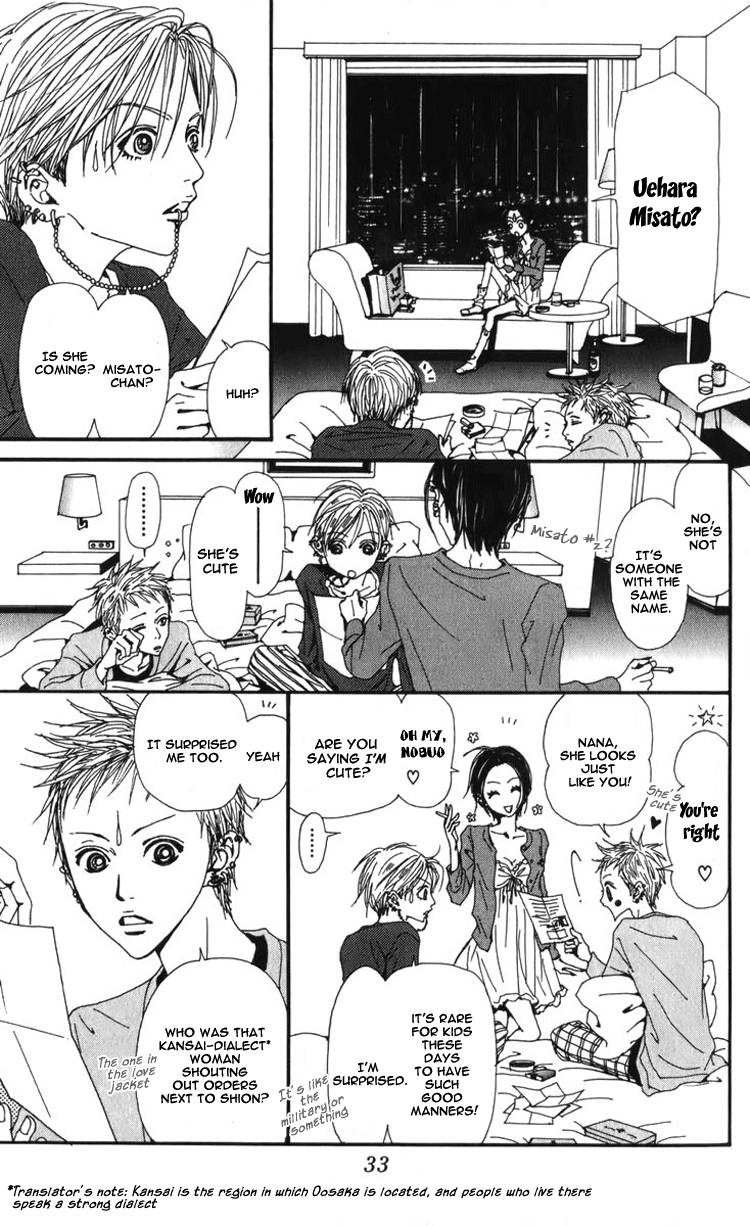 Read Nana Manga Online
