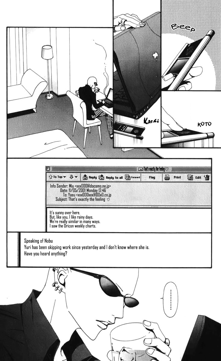 Read Nana Manga Online