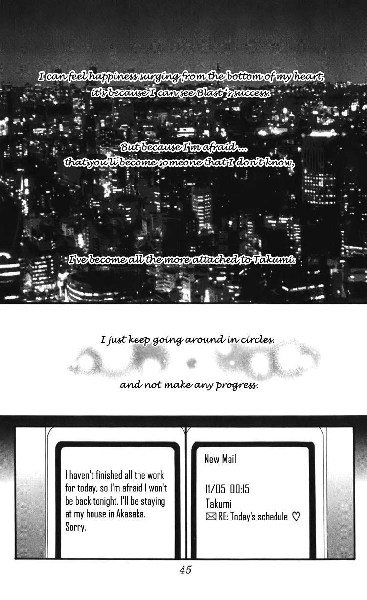 Read Nana Manga Online