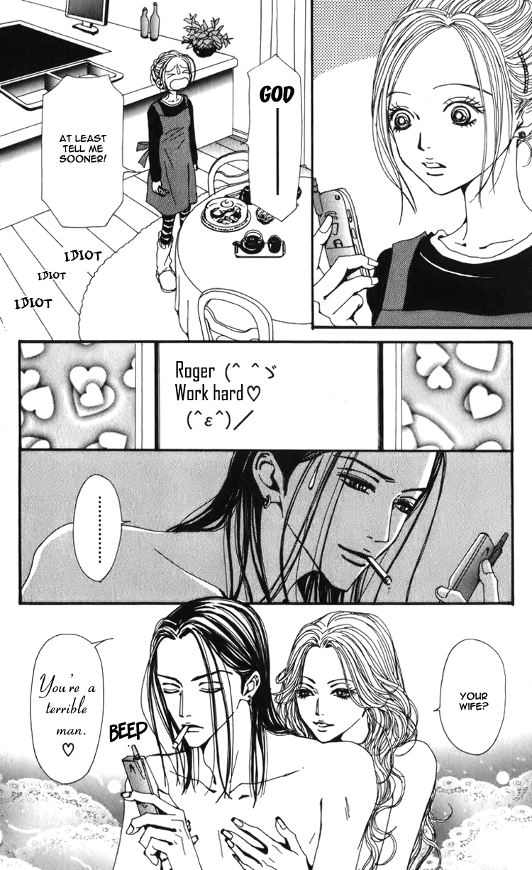 Read Nana Manga Online