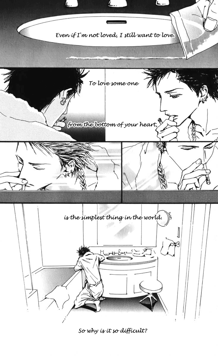 Read Nana Manga Online