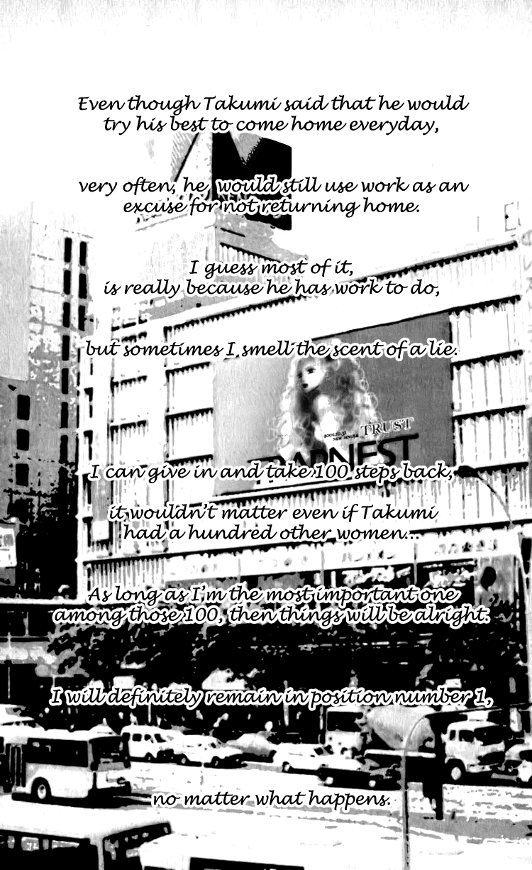 Read Nana Manga Online