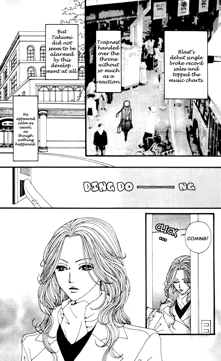 Read Nana Manga Online