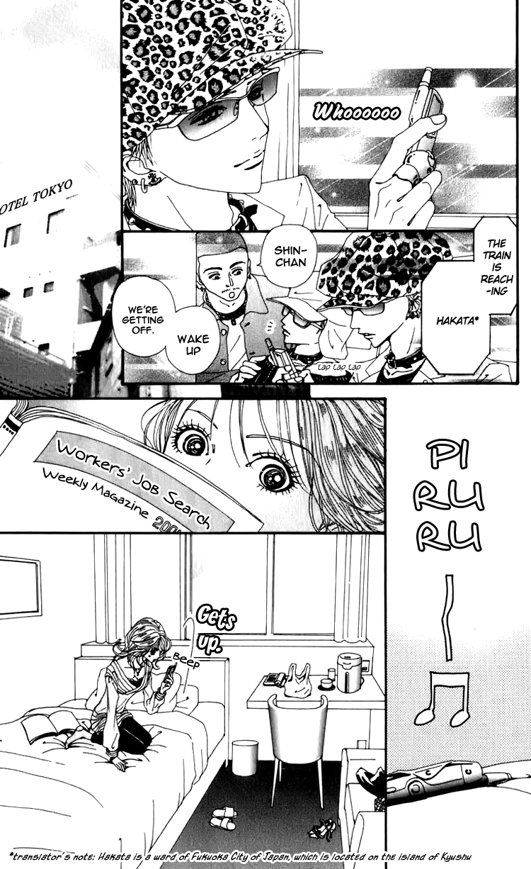 Read Nana Manga Online