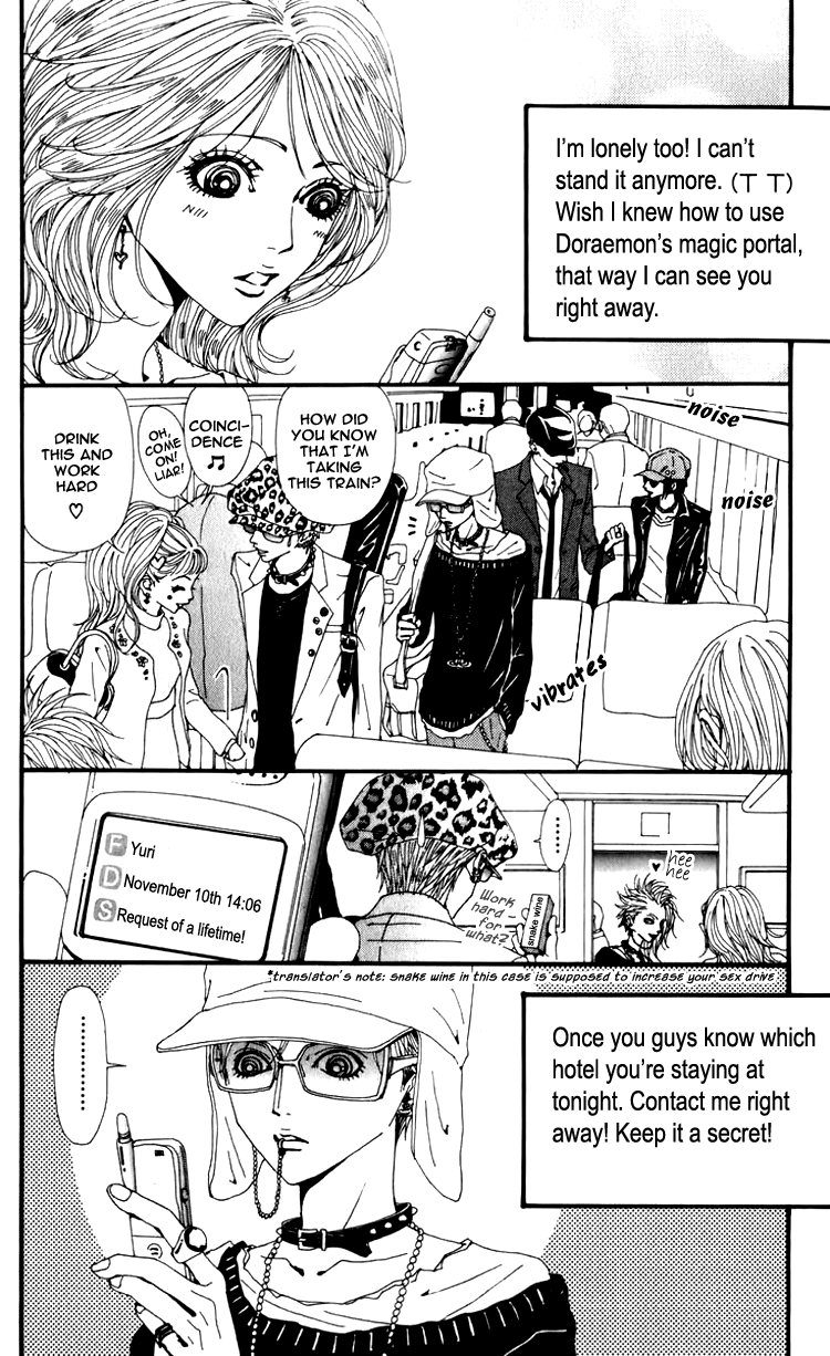 Read Nana Manga Online