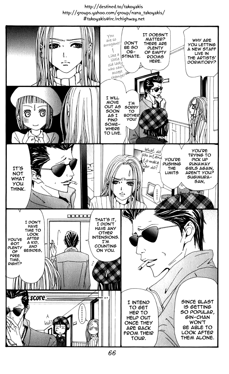 Read Nana Manga Online