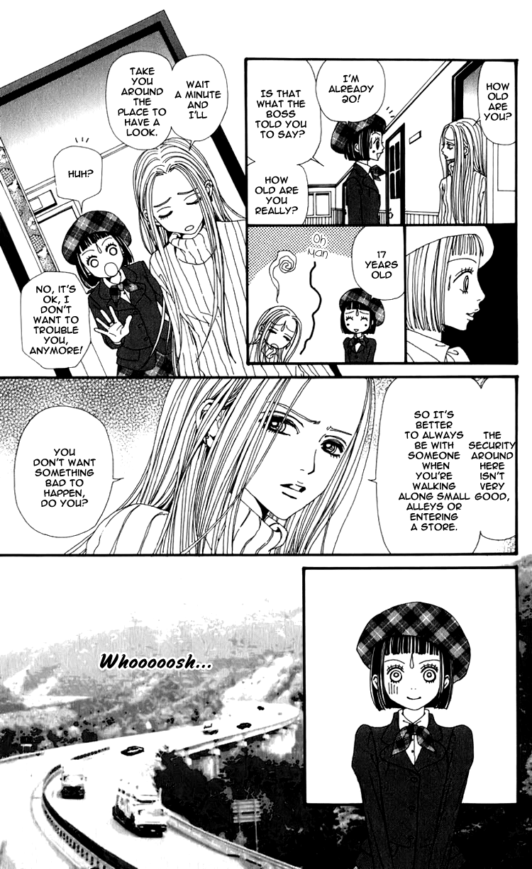 Read Nana Manga Online