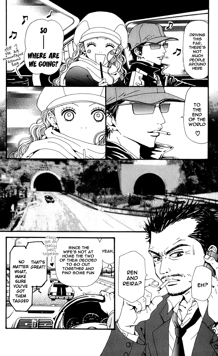 Read Nana Manga Online