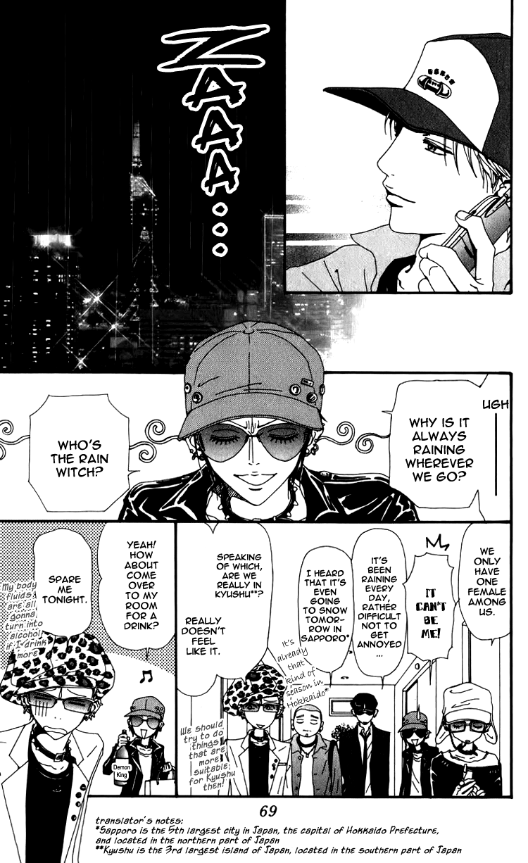 Read Nana Manga Online