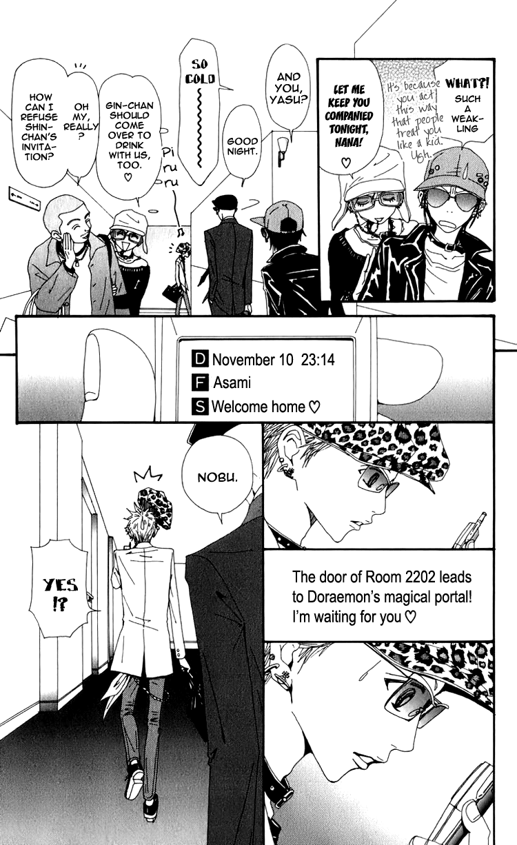 Read Nana Manga Online