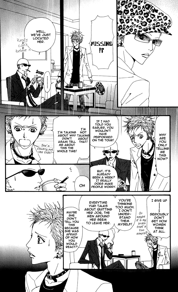 Read Nana Manga Online