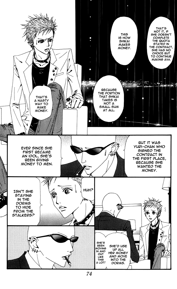 Read Nana Manga Online