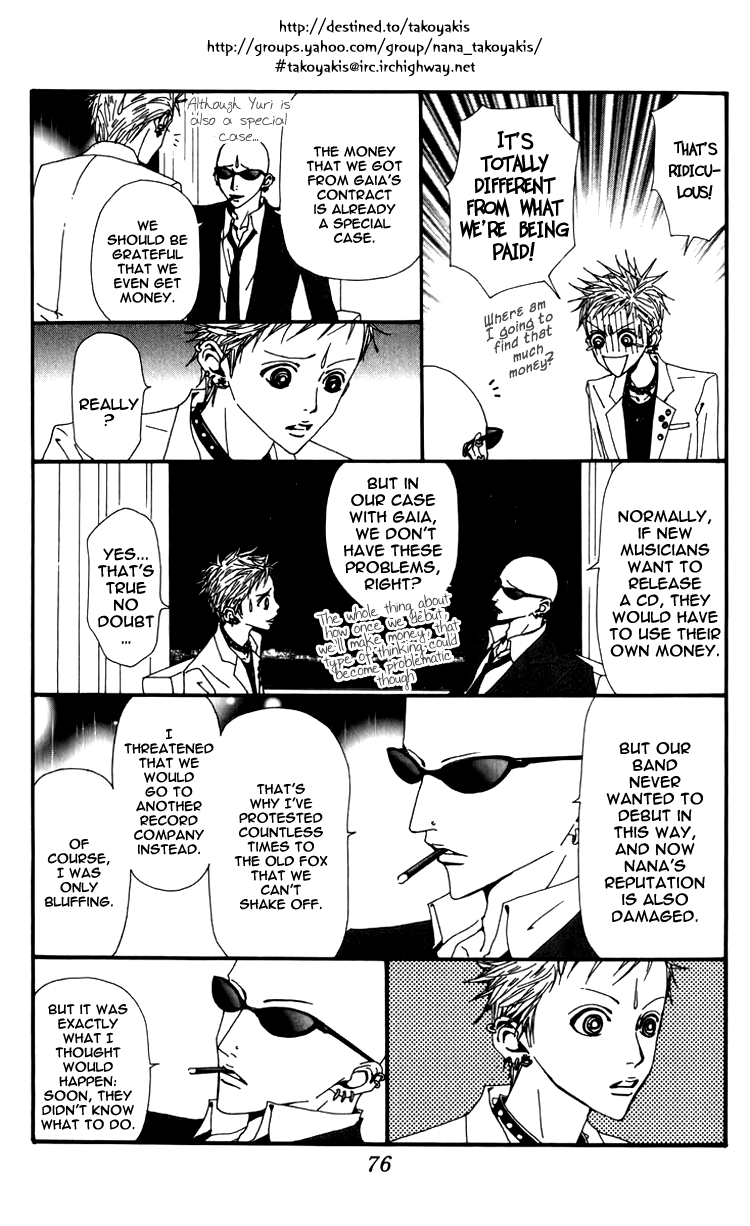 Read Nana Manga Online