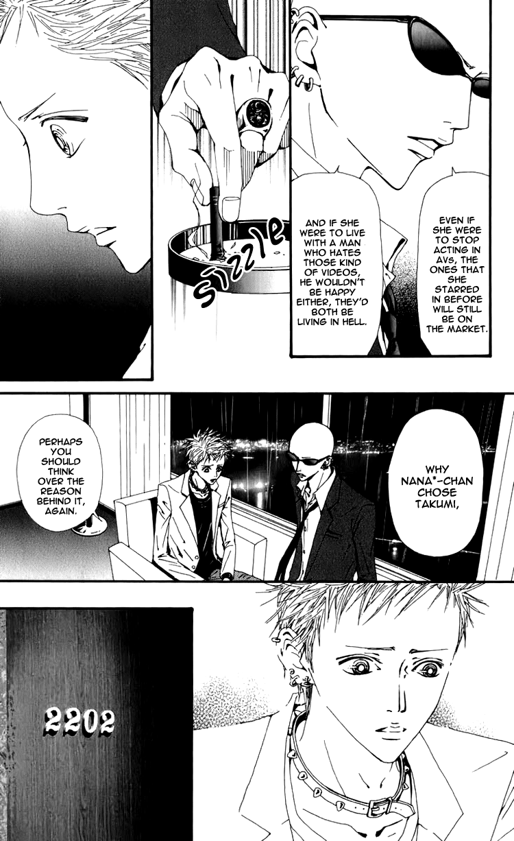 Read Nana Manga Online