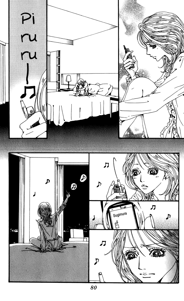 Read Nana Manga Online