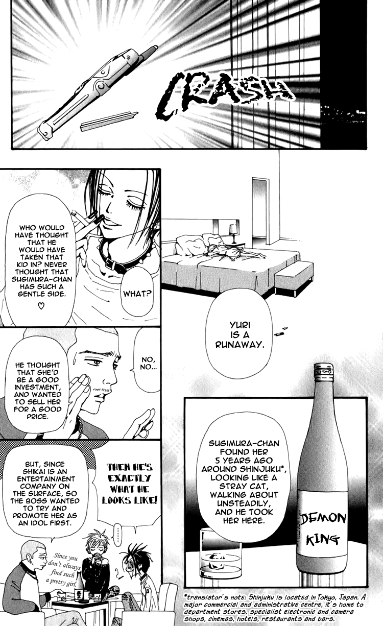 Read Nana Manga Online