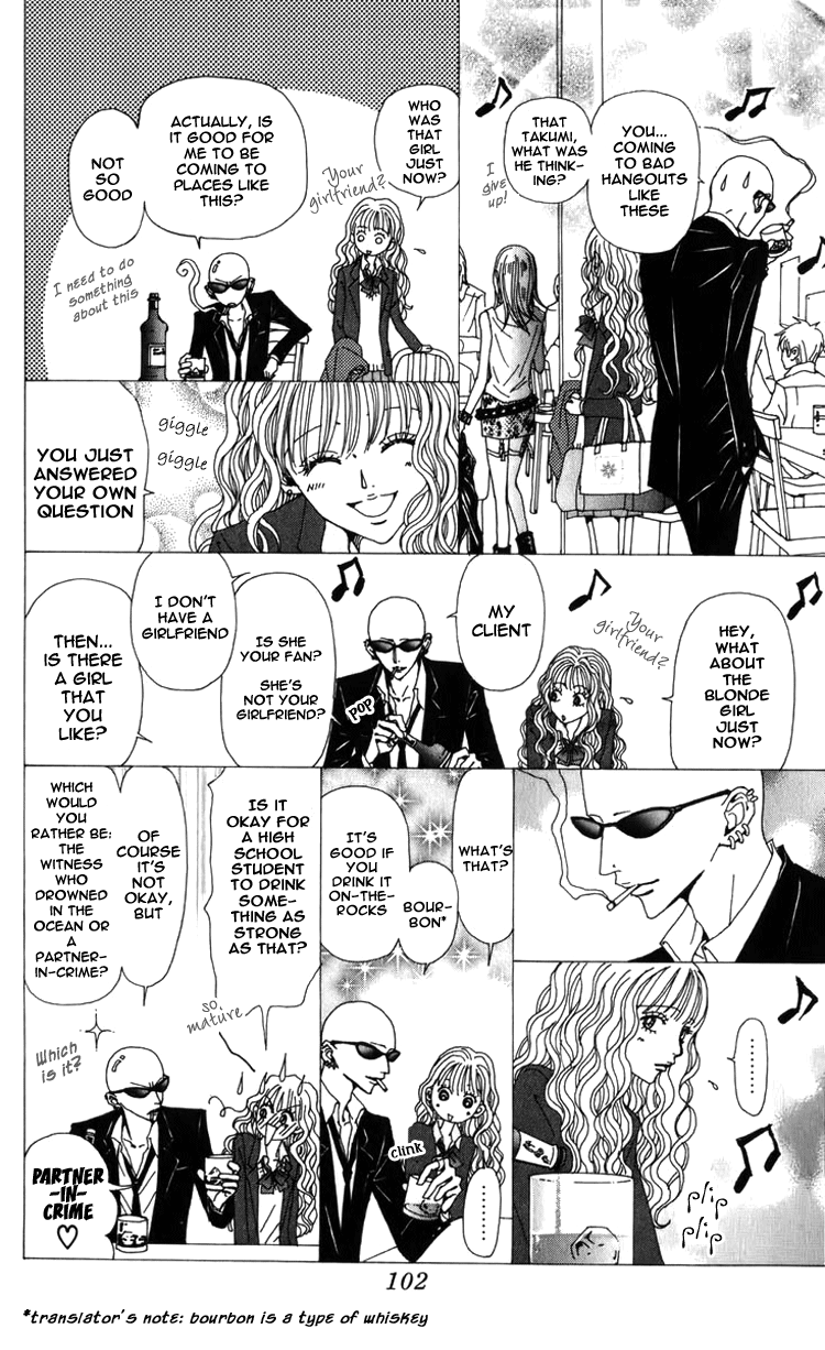 Read Nana Manga Online