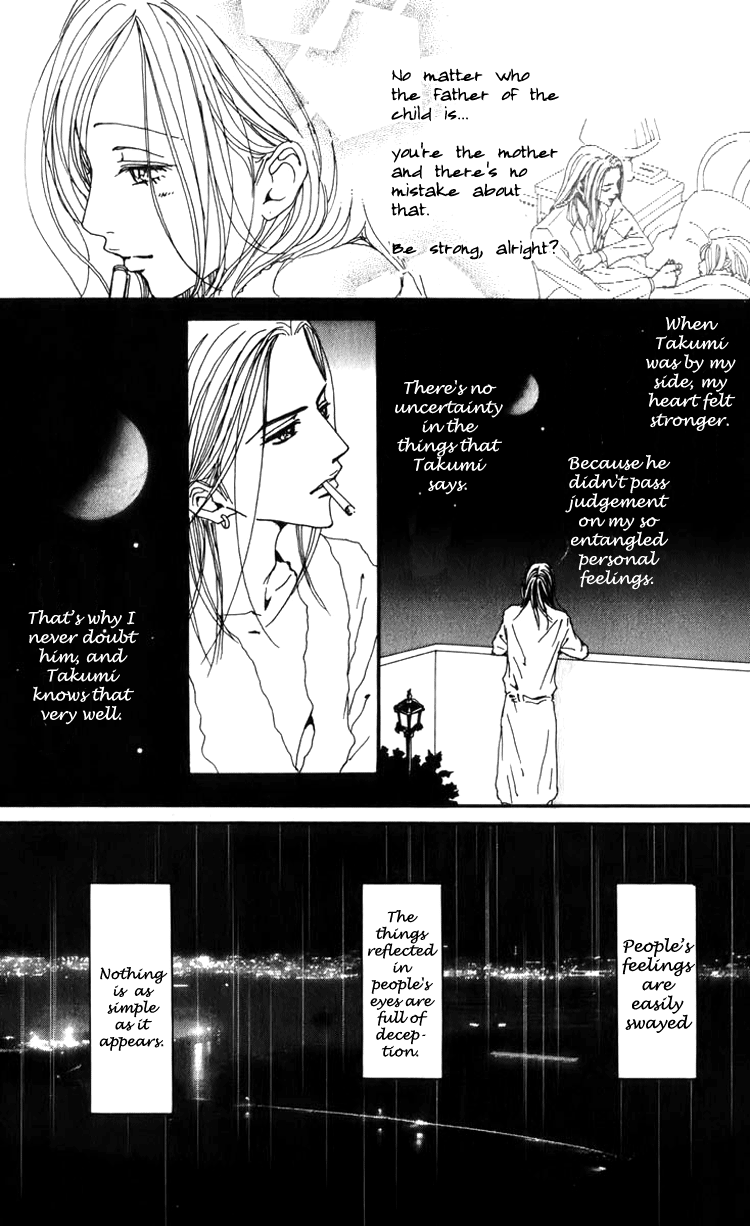 Read Nana Manga Online
