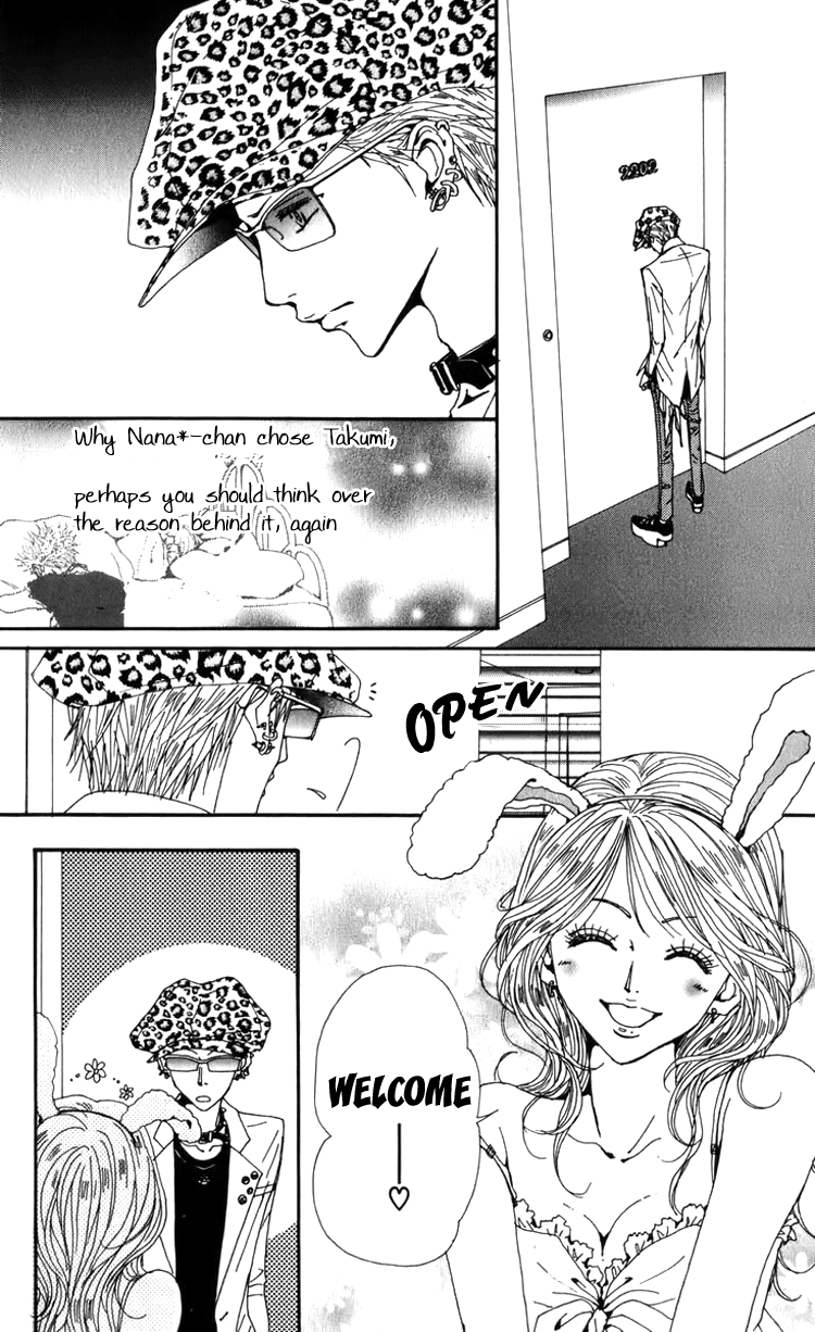 Read Nana Manga Online