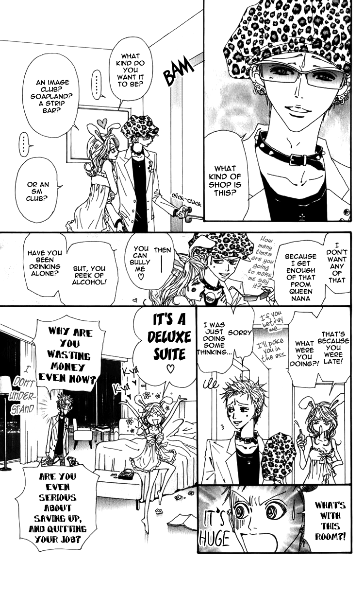 Read Nana Manga Online