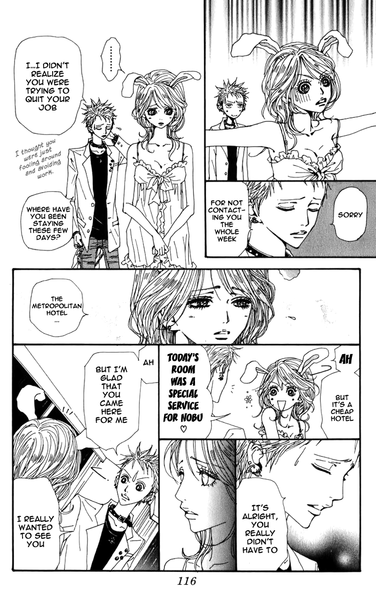 Read Nana Manga Online