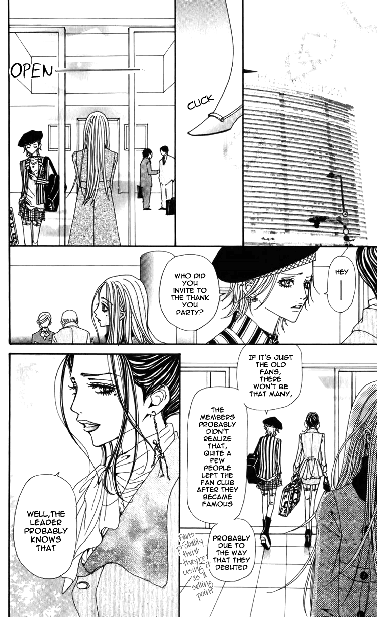 Read Nana Manga Online