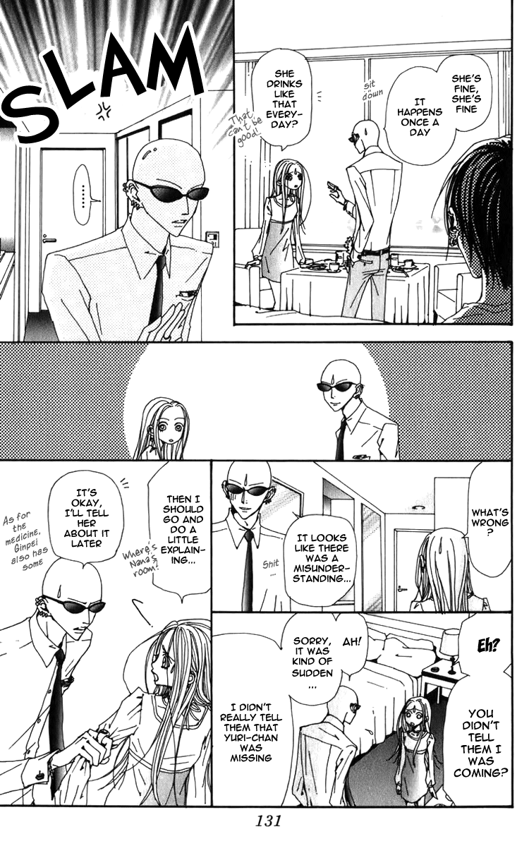 Read Nana Manga Online