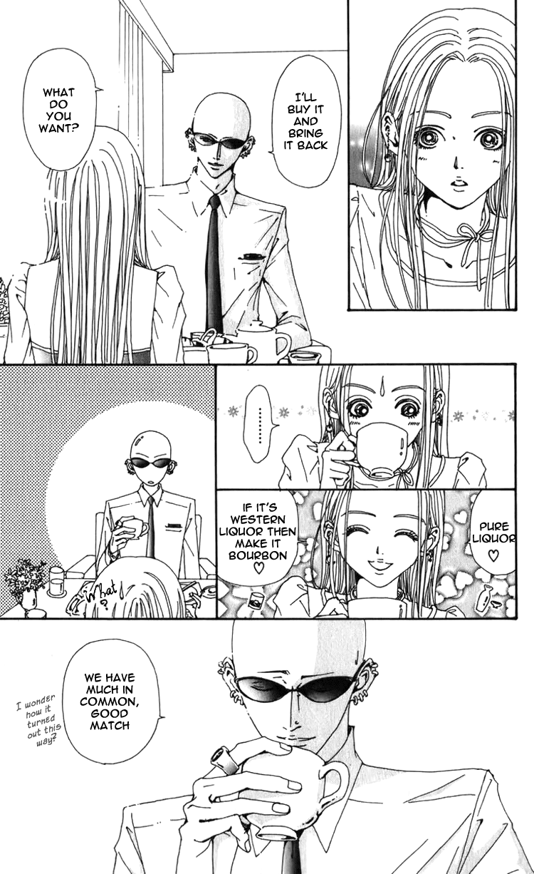 Read Nana Manga Online