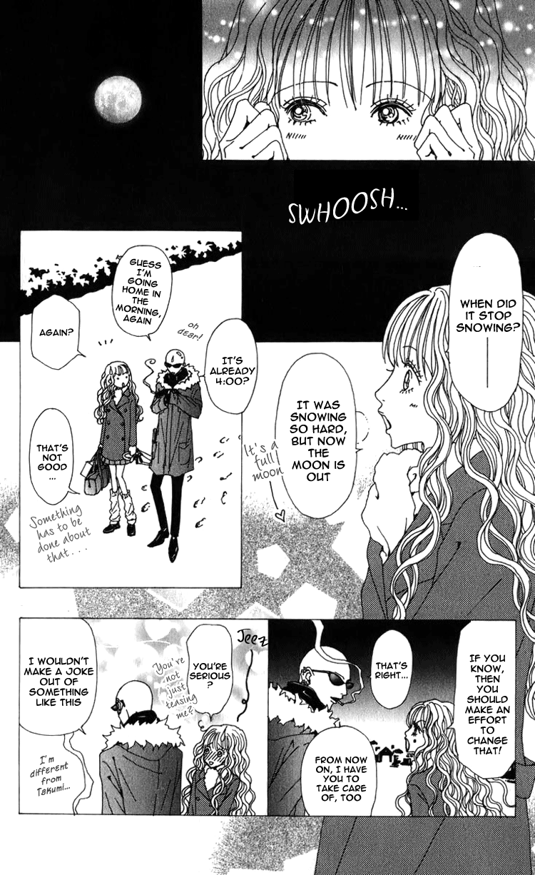 Read Nana Manga Online
