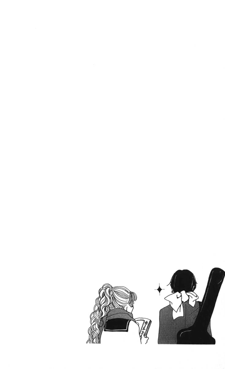 Read Nana Manga Online