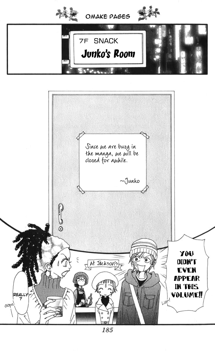 Read Nana Manga Online
