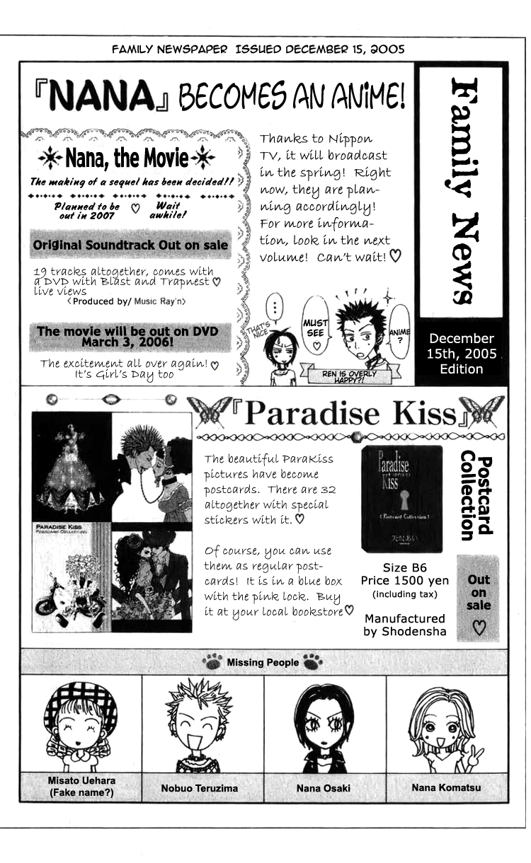 Read Nana Manga Online